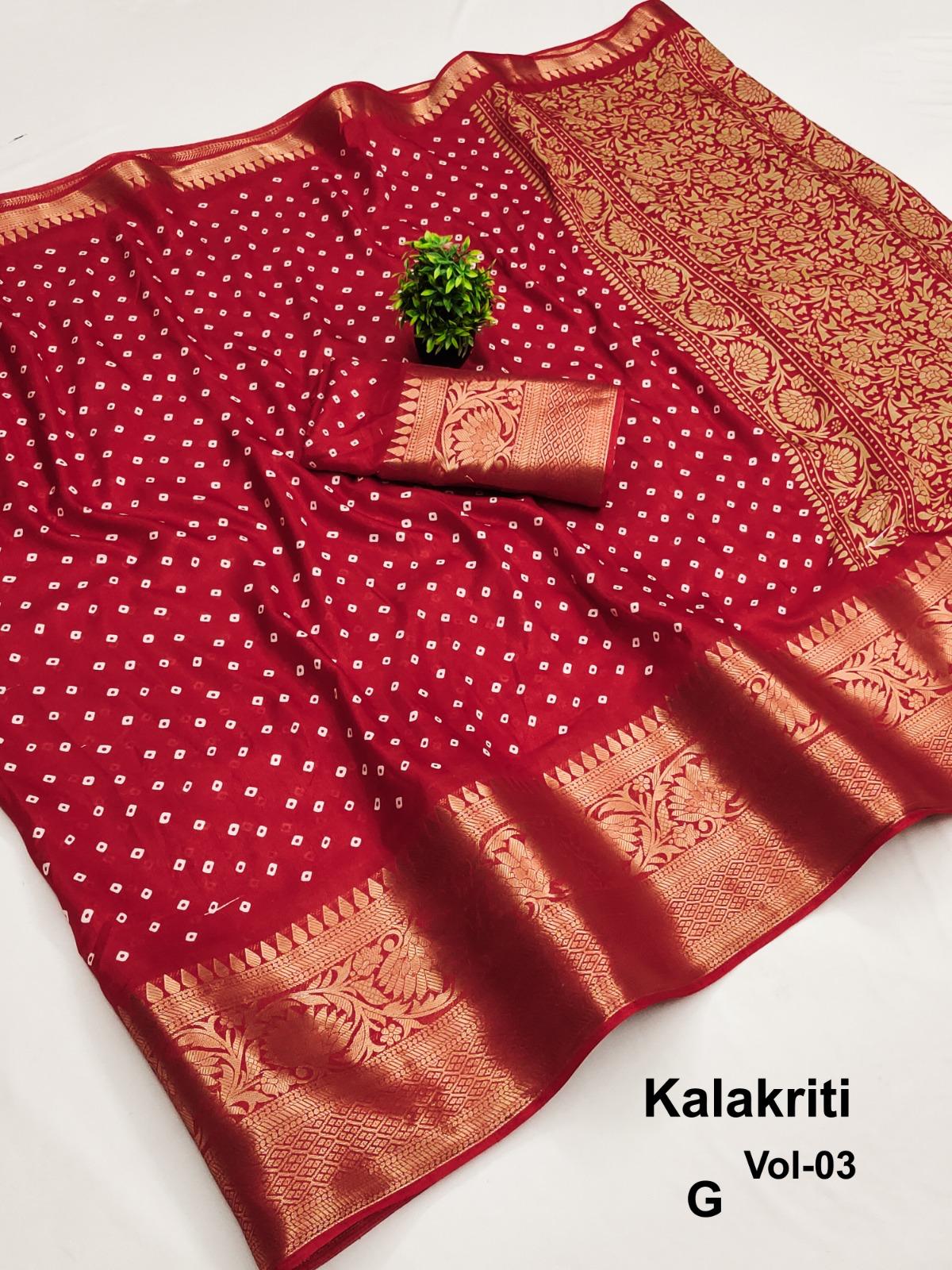 Premium Dola Silk with Kanchi Border - DS001