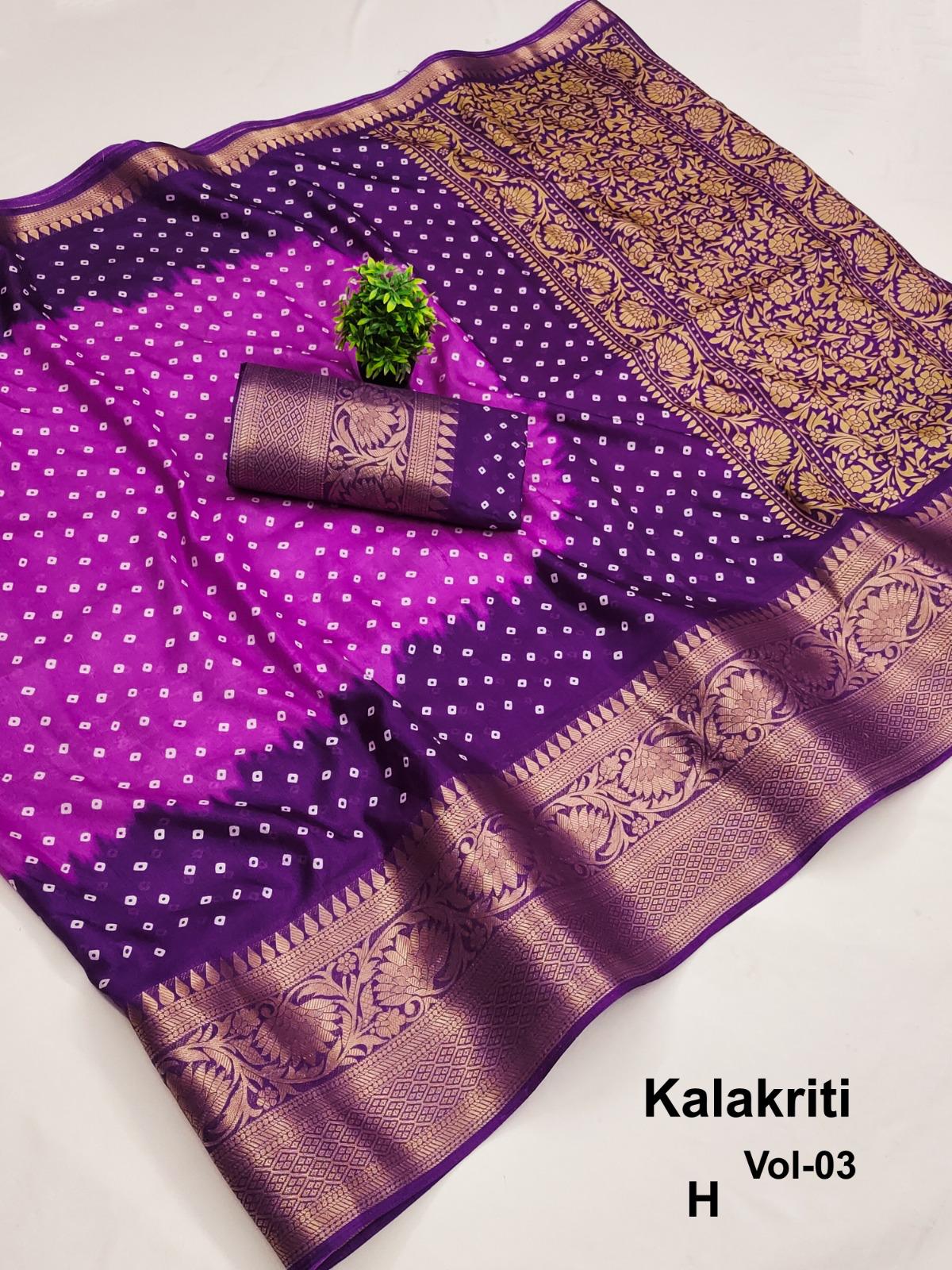 Premium Dola Silk with Kanchi Border - DS002